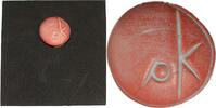  (1996) (1996). Welkomstpenning (Geer Steyn) vz 120,00 EUR  + 14,95 EUR frais d'envoi