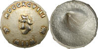 Nederland 1998 (1998). Casanova Roberto Ruggiú (1953) vz 180,00 EUR  + 14,95 EUR frais d'envoi