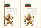   The orders, medals and history of: Montenegro; Kingdom of Bulgaria; Se... 100,00 EUR  + 12,95 EUR frais d'envoi