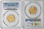 US Five Dollar 1898 $5 Gold Liberty Head MS63 PCGS None -