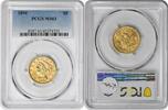 US Five Dollar 1894 $5 Gold Liberty Head MS63 PCGS None -