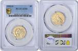 US Five Dollar 1913-S $5 Gold Indian AU53 PCGS None -