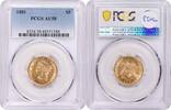 US Five Dollar 1881 $5 Gold Liberty Head AU58 PCGS None -