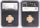 US Two and a Half Dollar 1852 $2.50 Gold Liberty Head MS61 NGC None -