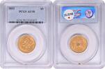 US Five Dollar 1852 $5 Gold Liberty Head AU58 PCGS None -