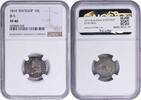 US Dime 1814 Bust Silver Dime STATESOF EF40 NGC None -