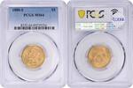US Five Dollar 1880-S $5 Gold Liberty Head MS64 PCGS None -