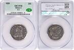 US Quarter 1820 Bust Silver Quarter Medium 0 VF35 CACG None -