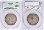 US Half Dollar 1811 Bust Silver Half Dollar Large 8 AU55 CACG None -