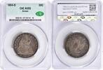 US Half Dollar 1854-O Liberty Seated Silver Half Dollar Arrows AU55 CACG None -