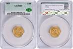 US Two and a Half Dollar 1853 $2.50 Gold Liberty Head AU58 CACG None -