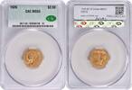 US Two and a Half Dollar 1926 $2.50 Gold Indian MS63 CACG None -