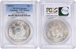 US Dollar 1875-S Trade Silver Dollar Genuine (Cleaned-UNC Details) 1 Chop Mark PCGS None -