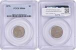US Nickel 1876 Shield Nickel DDO (Unattributed) MS64 PCGS None -