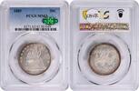US Half Dollar 1889 Liberty Seated Silver Half Dollar MS63 PCGS (CAC) CAC -