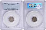 US Three Cent 1851-O Three Cent Silver MS64 PCGS None -
