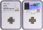 US Three Cent 1851-O Three Cent Silver AU58 NGC None -