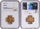US Five Dollar 1859 $5 Gold Liberty Head AU58 NGC None -