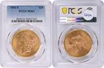 US Twenty Dollar 1856-S $20 Gold Liberty Head MS61 PCGS None -