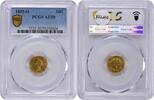 US Dollar 1855-O $1 Gold Type 2 AU50 PCGS None -