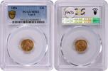 US Dollar 1854 $1 Gold Type 2 MS63 PCGS None -