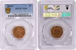 US Three Dollar 1860-S $3 Gold VF30 PCGS None -