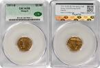 US Two and a Half Dollar 1911-D $2.50 Gold Indian Strong D AU58 CACG None -