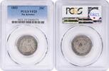 US Quarter 1853 Liberty Seated Quarter No Arrows VF25 PCGS None -