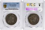 US Half Dollar 1824 Bust Silver Half Dollar O-114 EF40 PCGS None -