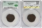 US Half Cent 1804 Half Cent Spiked Chin AU50BN CACG None -