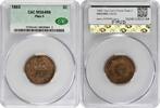 US Two Cent 1865 Two Cent Piece Plain 5 MS64RB CACG None -