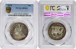 US Half Dollar 1879 Liberty Seated Silver Half Dollar MS63 PCGS None -