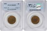 US Two Cent 1872 Two Cent Piece MS62BN PCGS None -