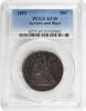 US Half Dollar 1853 Liberty Seated Half Dollar Arrows and Rays EF45 PCGS None -