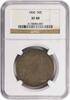 US Half Dollar 1806 Bust Silver Half Dollar Pointed 6 No Stem O-109A EF40 NGC None -