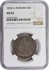 US Half Dollar 1855-O Liberty Seated Silver Half Dollar Arrows AU53 NGC None -