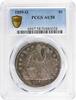 US Dollar 1859-O Liberty Seated Silver Dollar AU58 PCGS None -