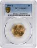 US Five Dollar 1905-S $5 Gold Liberty Head MS63 PCGS None -