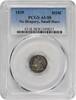 US Half Dime 1838 Liberty Seated Silver Half Dime No Drapery Small Stars AU58 PCGS None -