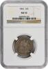 US Quarter 1852 Liberty Seated Silver Quarter AU53 NGC None -