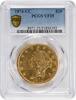US Twenty Dollar 1874-CC $20 Gold Liberty Head VF35 PCGS None -