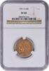 US Five Dollar 1911-S $5 Gold Indian EF40 NGC None -