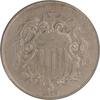 US Nickel 1867 Shield Nickel Rays EF Uncertified #245 None -