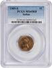 US Cent 1909-S Indian Cent MS65RB PCGS None -