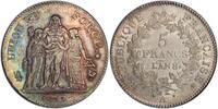 France 5 Francs Union et Force  AN8 Paris Splendide rare Qualité