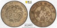 Weltm&uuml;nzen 1 LM 1904 CHINA Dollar 甲辰 $ -257A Fewer Spines Beautiful pati... 800,00 EUR envoi gratuit
