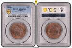 Frankreich 10 Centimes 1896-A  Gad-265a F-135 Faisceau PCGS MS65BN Top Pop 400,00 EUR envoi gratuit
