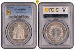 Frankreich 5 Francs 1875 Hercule Paris PCGS MS64 Splendide &agrave; FDC 200,00 EUR envoi gratuit