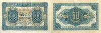 Banknoten 50 Pfennige 1948 DDR: 50 DEUTSCHE PFENNIG 1948 Ro.339b III- se... 9,80 EUR prix TTC + 8,90 EUR frais d'envoi