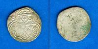 Österreich & Ungarn 1525 Österreich Salzburg Erzbistum RDR Zweier 1525 s... 10,80 EUR prix TTC + 8,90 EUR frais d'envoi